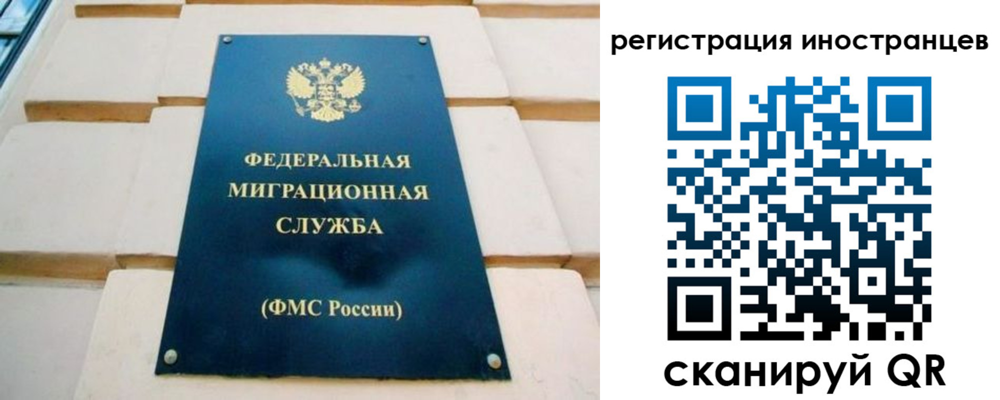 форма 3 в Уварово